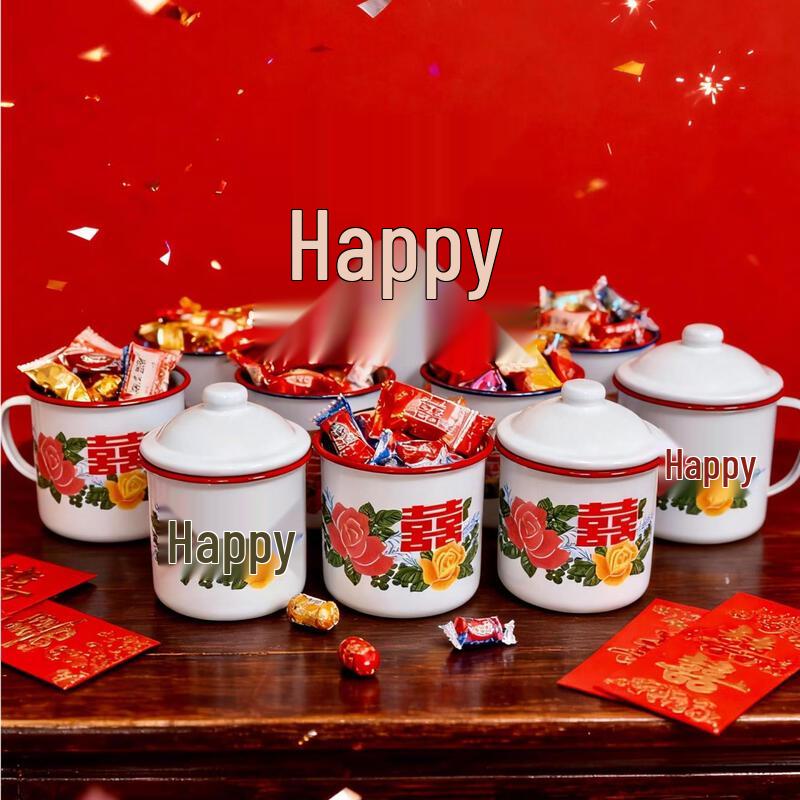 

Shangqi Floral Enamel Lidded Mug