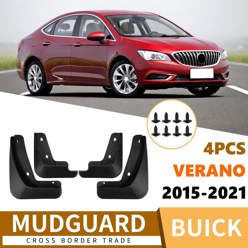Buick Verano 2015-2021 Tire Mud Flaps: Leather Cross-Border Modification