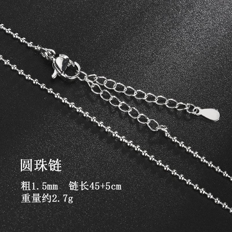 Copper Necklace, Women'S Snake Bone Chain, Side Chain, Gypsy Chain, Round Bead Chain, Long And Short Wave Bead Chain, Goods.