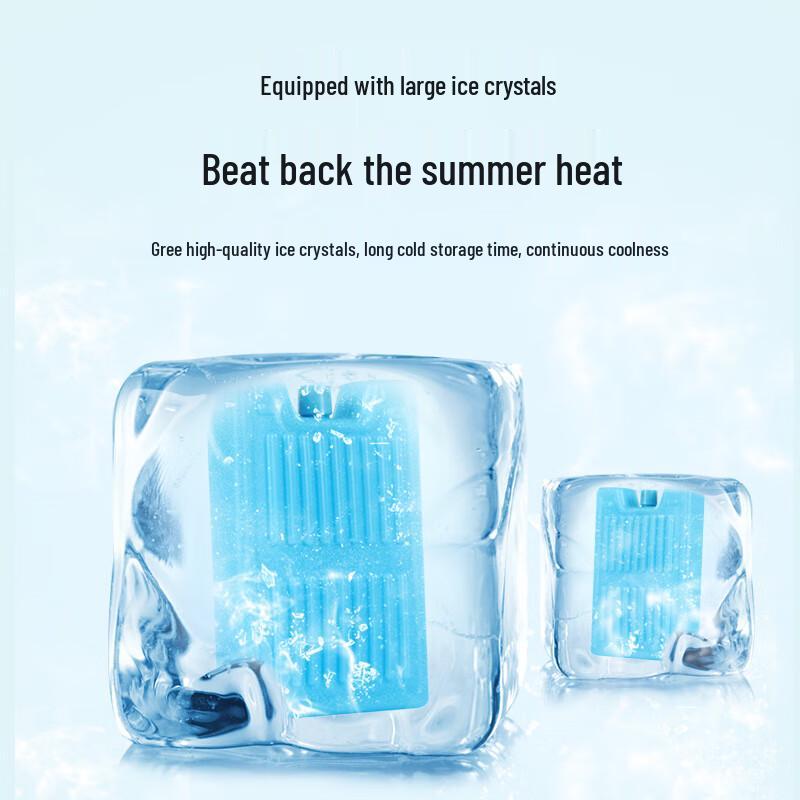 Gree Multi-function Fan Heater and Air Cooler