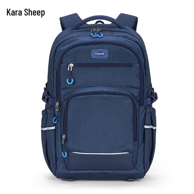 KALA·Y 34L Decompression Student Laptop Backpack