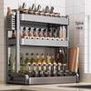 3-Tier Multi-functional Kitchen Countertop Storage Rack