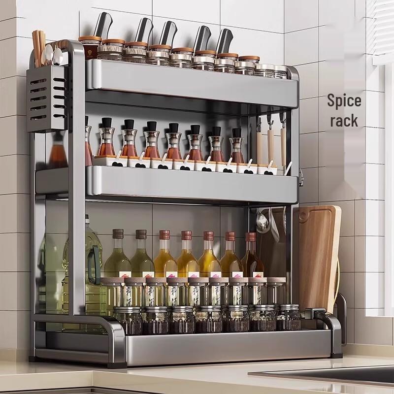 3-Tier Multi-functional Kitchen Countertop Storage Rack