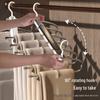 LISM Foldable Stainless Steel Multi-functional Trouser Hanger