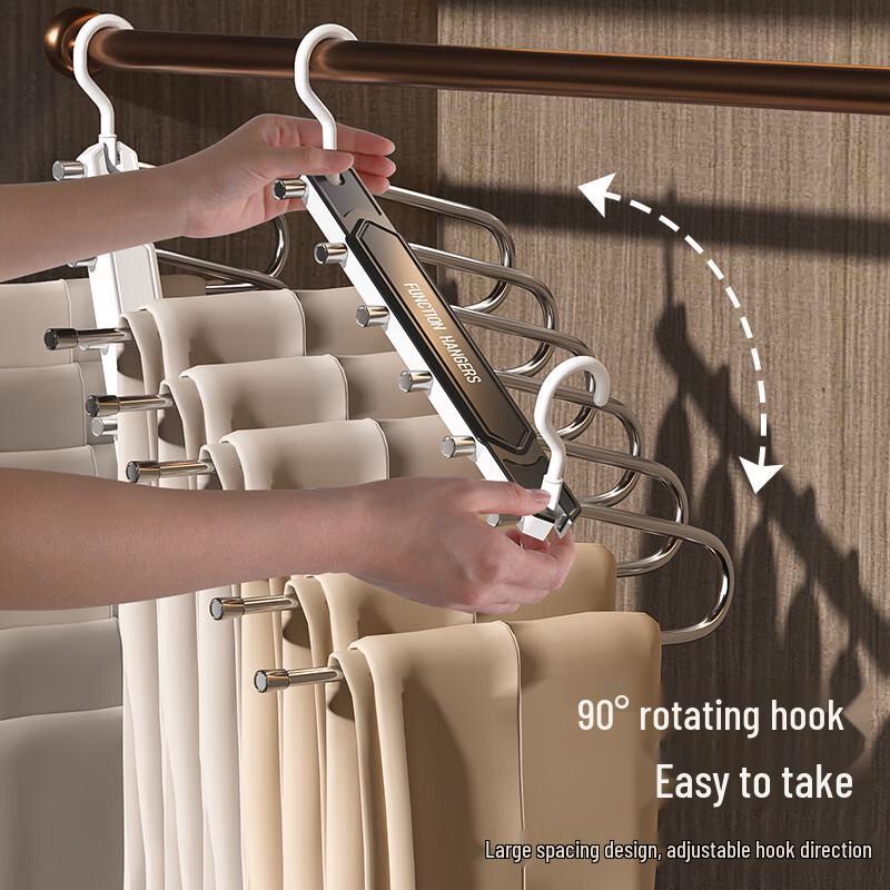 LISM Foldable Stainless Steel Multi-functional Trouser Hanger