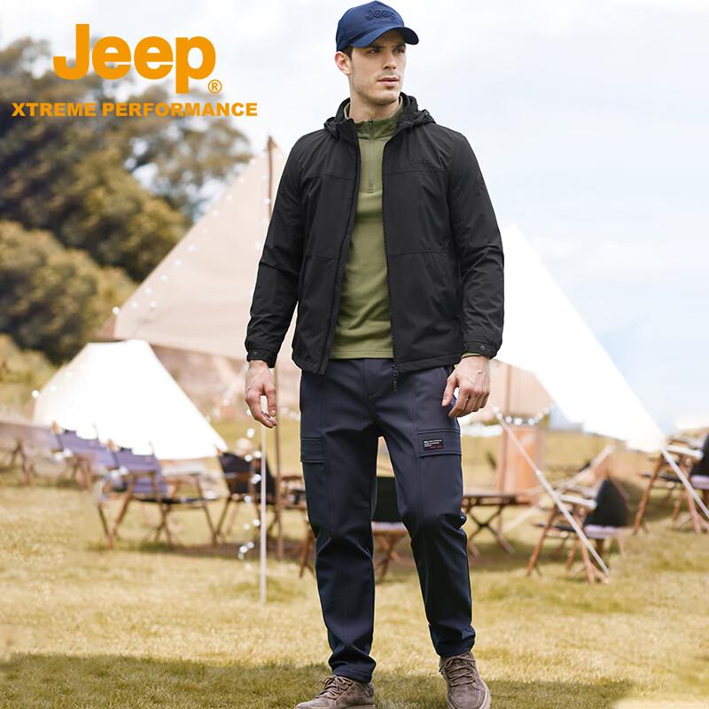Jeep Men's Versatile Casual Business Jacket