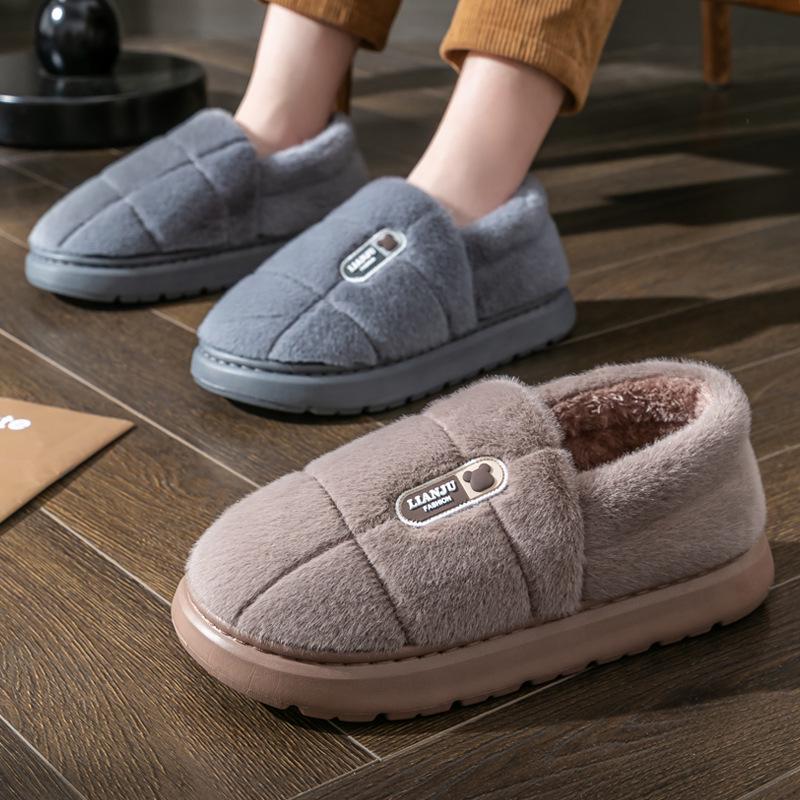 2025 Men's Winter Non-Slip Odor-Resistant Thick-Soled Plush Cotton Slippers