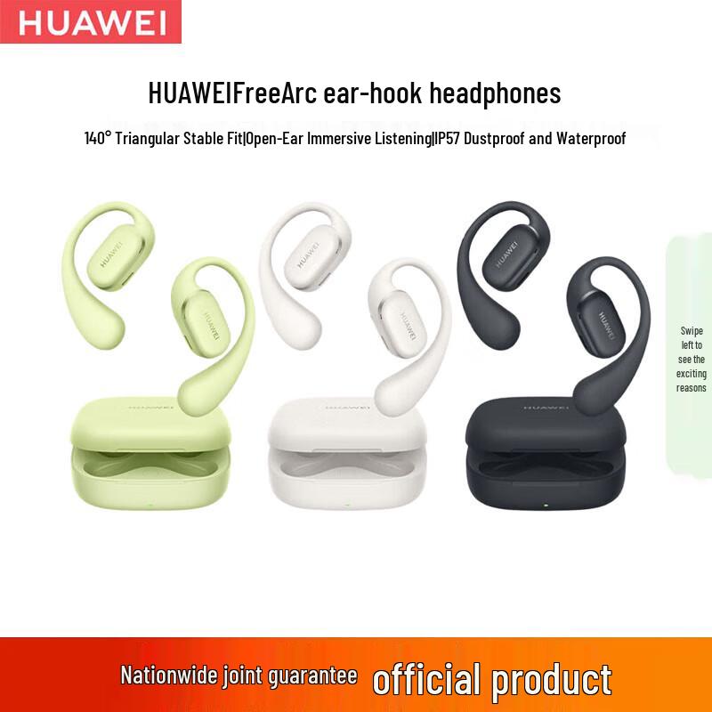 Huawei FreeArc Wireless Open-Ear Bluetooth Headphones