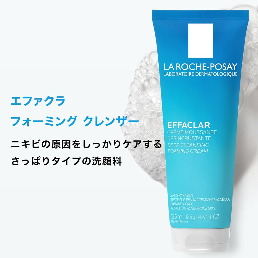 La Roche-Posay Effaclar Foaming Cleanser - Facial Cleanser for Sensitive Skin, Dry Skin,