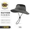 Unisex Wide Brim Sun Hat Travel Hiking Outdoor Activities Breathable Quick Dry Foldable Adjustable Fishing Cap