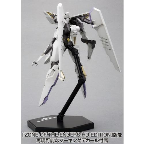 Kotobukiya Anubis Zone of the Enders Vic Viper, approximately 180mm tall, non-scale plastic model