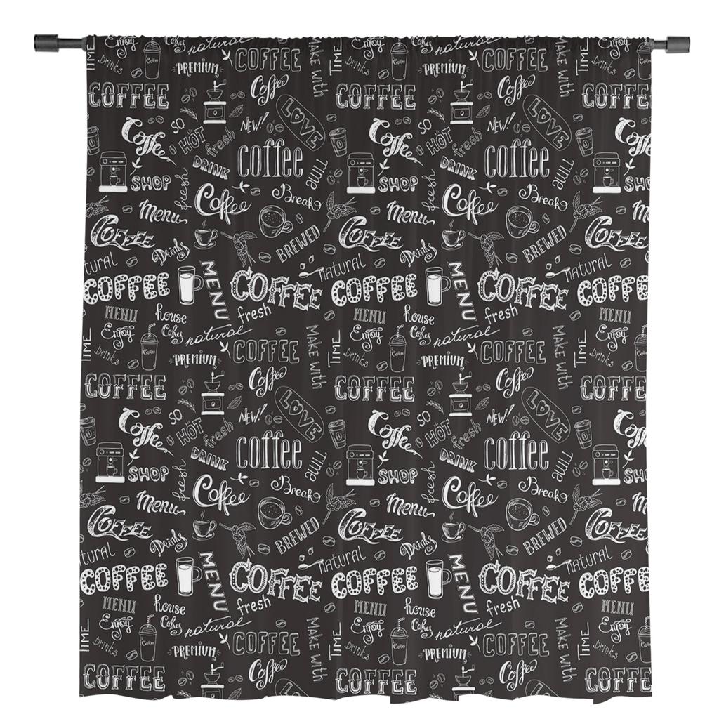 Coffee Bean Milk Sheer Curtains for Living Room Decoration Window Curtains for Kitchen Tulle Voile Organza Curtains