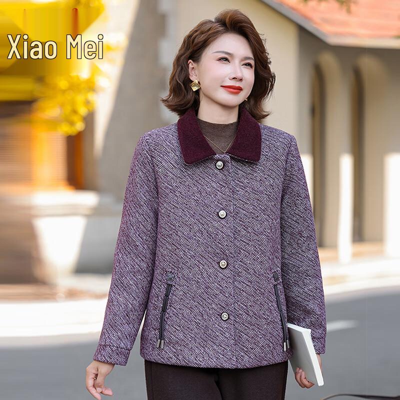 Women's Fashion Winter Fleece-Lined Lapel Coat
