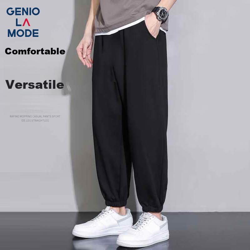 GENIOLAMODE Men's Casual Pants, Loose-Fitting Drawstring Solid Color Simple Trousers, Versatile Fashionable Casual Long Pants, Trendy Brand