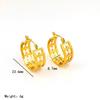 Exquisite Titanium Steel Cross Hollow Gold Ear Cuffs - High-End Light Luxury Fashion