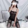 Women's Sexy Lingerie, Sexy Mesh Jumpsuit One-piece Suspender Stockings One-piece Net 8006