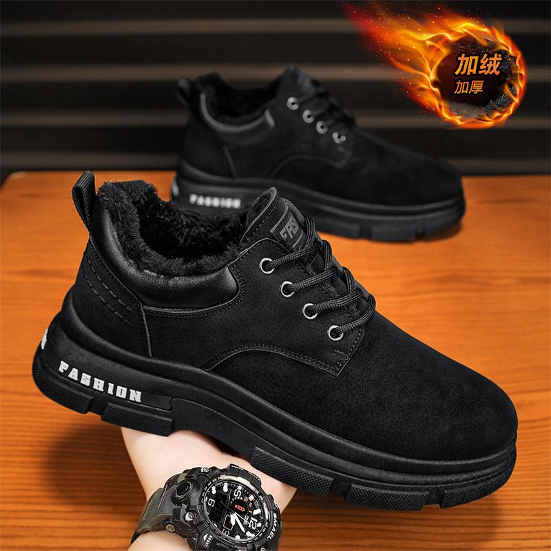 

Ботинки Martin мужские зимние бархатные теплые хлопковые ботинки со встроенным мехом зимние сапоги водонепроницаемые и нескользящие низкие сапоги из ревеня 40 чёрный