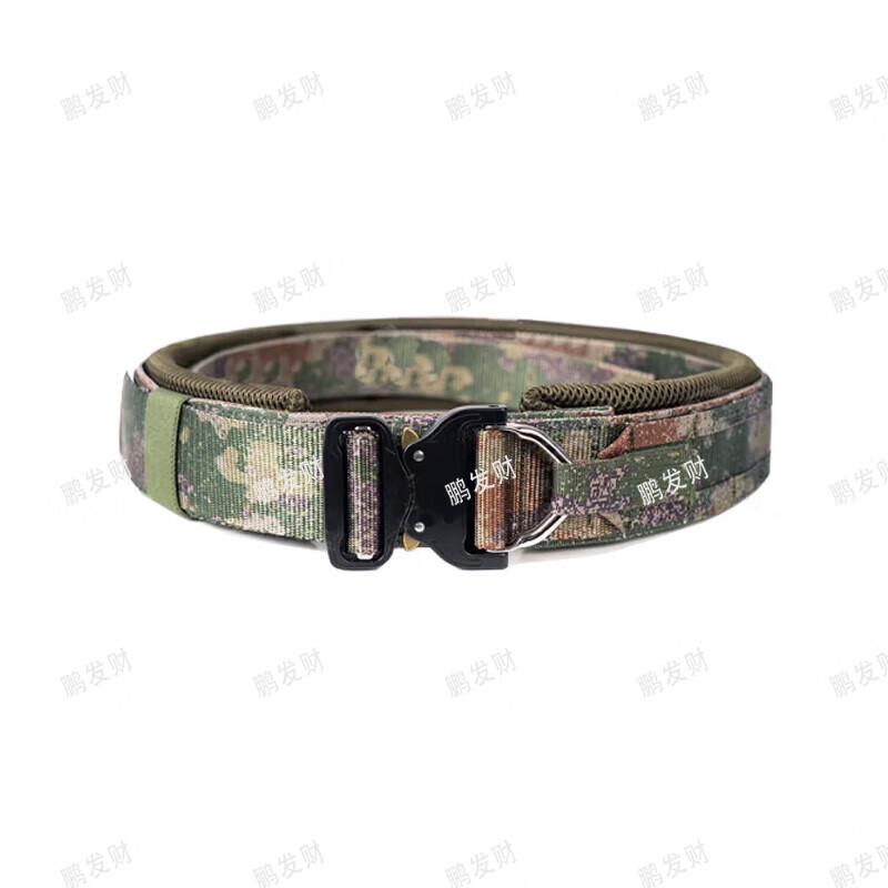 Pengfacai 3-in-1 Lightweight Tactical Waist Belt 1