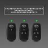 Toyota Key Case, TPU Buildable Key Case, Zinc Metal, Compatible with Toyota Rise, Toyota