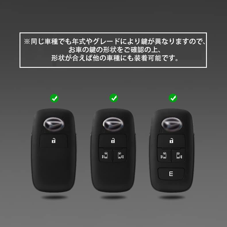 Estojo de Chave Toyota, Estojo de Chave Montável em TPU, Metal de Zinco, Compatível com Toyota Rise, Toyota