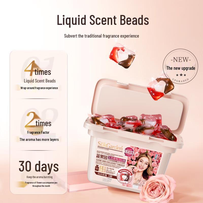Shuguoyuan Ebony Rose Laundry Gel Pods