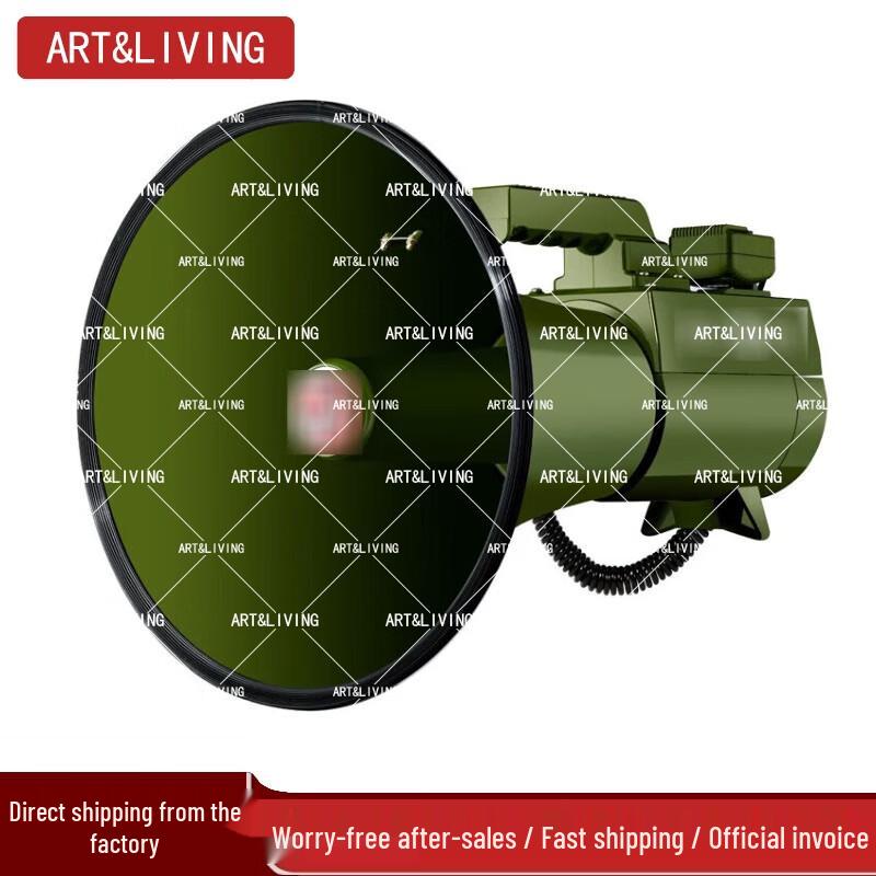 High-Power Megaphone with Large Horn