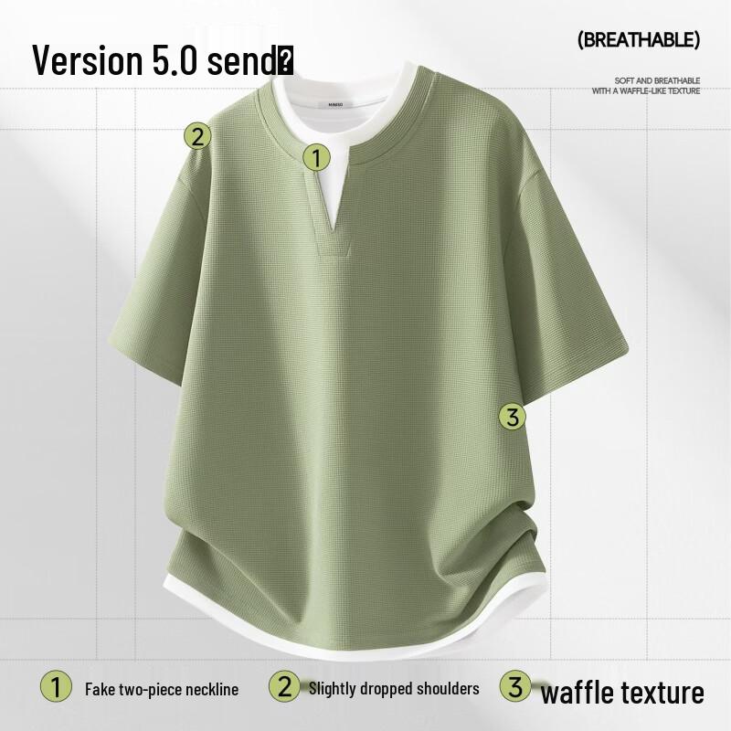 MINISO Men's Waffle Knit Fake Two-Piece Short Sleeve T-Shirt