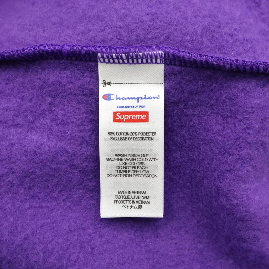 Supreme Champion Zip Up Hooded Sweatshirt Purple