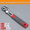 Xiaomi 8/10inch Self Locking Wrench High Carbon Steel Multi Functional Adjustable Open Wrench Manual Spanner Quick Plumbing Repair Tool
