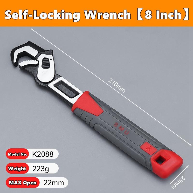 Xiaomi 8/10inch Self Locking Wrench High Carbon Steel Multi Functional Adjustable Open Wrench Manual Spanner Quick Plumbing Repair Tool