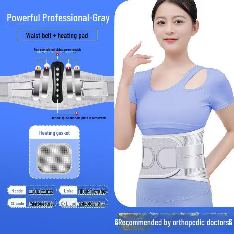 

Универсальный пояс для поддержки поясницы от боли в спине и грыжи с тепловой терапией XXL