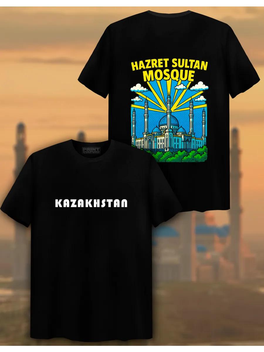 

T-shirt with Kazakhstan, Hazret Sultan Mosque print S
