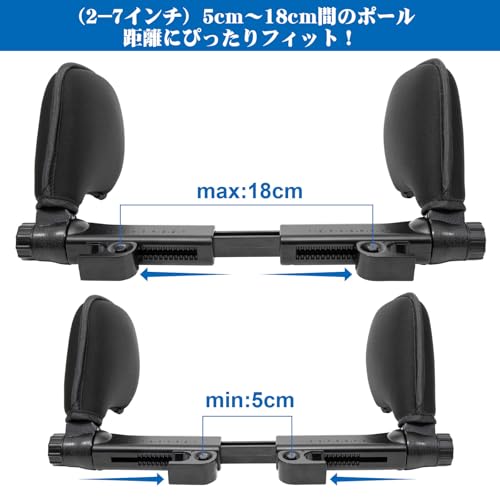 Spurtar Adjustable Headrest Neck Pad for Kids Neck Pillow Sleep Properly Even While Traveling! Car Neck Pillow Mesh Washable Black Stretchable AI