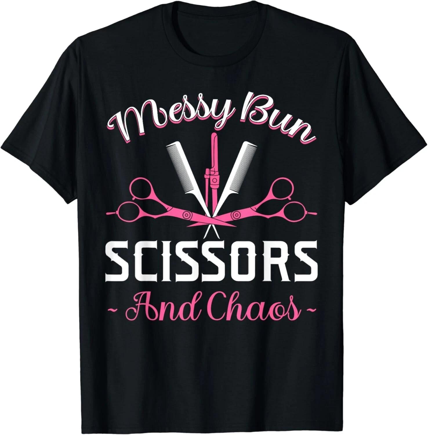 

Hairdresser Hairstyling Hairstylists Hairdressing Beautician Gift Unisex T-Shirt 3XL