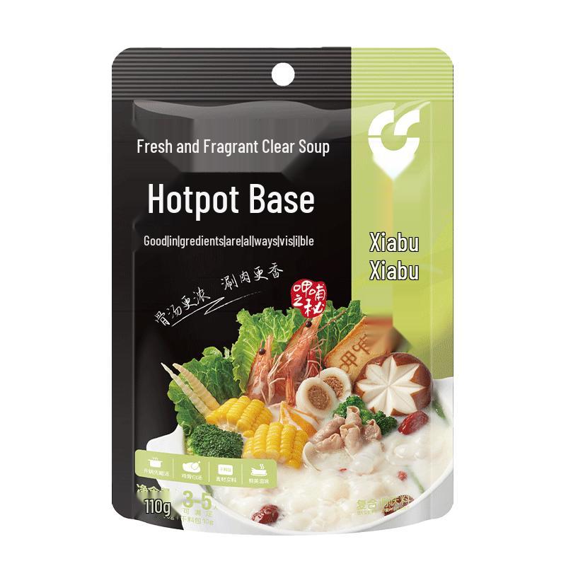 Xiabu Xiabu Hot Pot Base