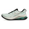 Asics Gel Kinsei Max Pale Mint Moonrock Herren Sneaker Grün 1011B696-300