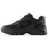 New Balance 530 'Black' (Unisex) Black Running Shoes MR530NB