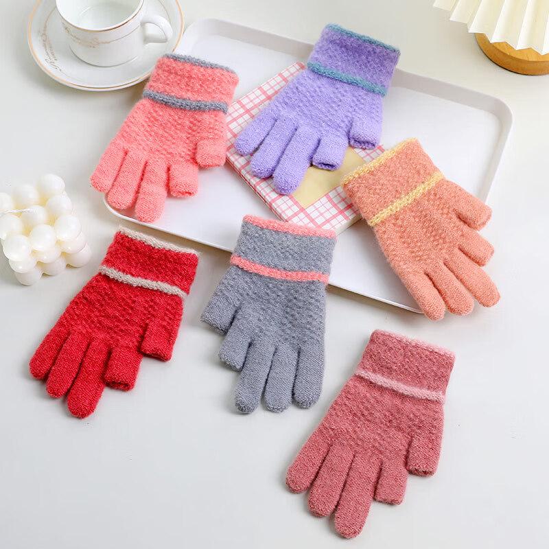 

LiiLang RuiYa Kids Winter Full-Finger Gloves - 6 Pairs