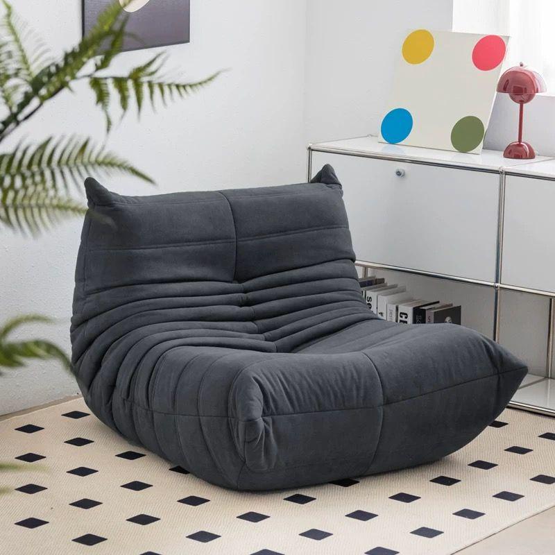 Cozy Caterpillar Sofa: Versatile Lazy Chair for Living Room, Bedroom, Balcony, or Tatami - Perfect for Relaxation and Style.