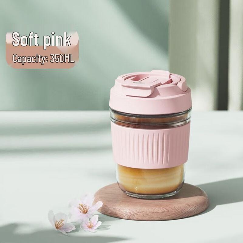 Qihang Yaju Dual-Use Glass Straw Cup