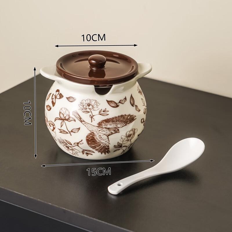 

Vintage Ceramic Seasoning Jar with Floral Design