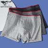 Sevenwolves Men's 7A Antibacterial Pure Cotton Boxer Briefs