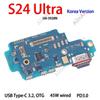 USB Board Dock Charger Connector Charging Port Flex Cable For Samsung Galaxy S24 Plus Ultra FE S921B S921E S921N S921U S721B