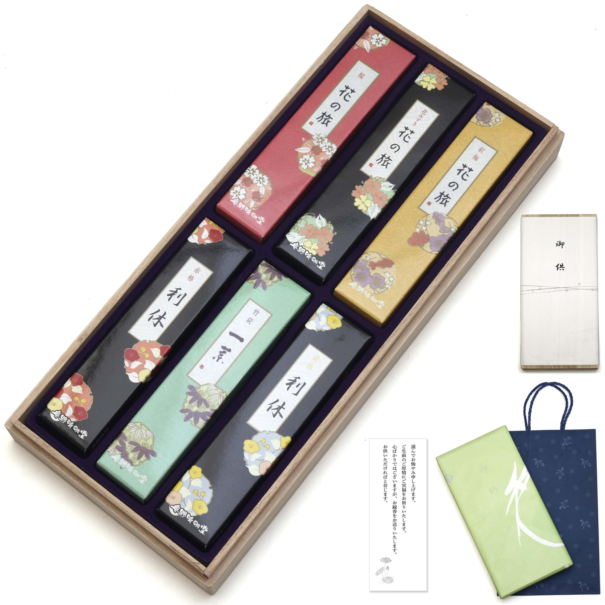 

Sympathy Incense Gift Set in Paulownia Wood Box [6 Japanese Flowers, Sandalwood, Inner Wrapping, Condolence Message, Carry Bag Included] Made in