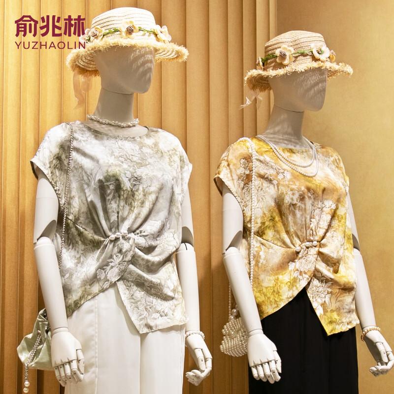 YUZHAOLIN Mother s Day Women s Summer Top Set 5XL