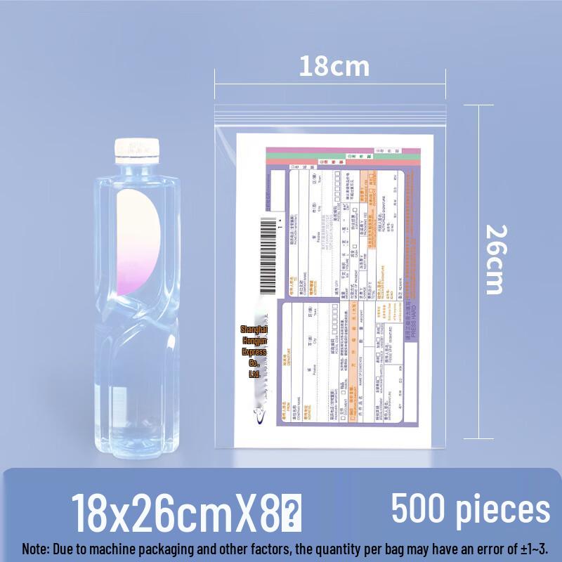 

Heavy-Duty Transparent Resealable Food Storage Bags
