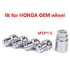 4 PZ M12X1.5 per HONDA OEM ruota Alta Qualità Antifurto Sicurezza Sfera d'Acciaio Sede Dado Ruota Serratura Dadi Ruota Dado di Bloccaggio