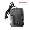 Gao Tuo 12V/18V/21V Drill with 48F Accessories, Brushless Motor, and Lithium Battery Charger Circuit Board.