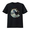 The Great Wave Of Kanagawa Big Lez Show Sassy Sasquatch Gamer T Shirt Meme Funny Best Seller Top R1014 Vintage Washed