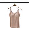 Modal Padded Wireless Camisole Vest with Integrated Bra for Women